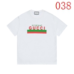 スーパーコピーブランドTシャツ工場在庫一掃セール